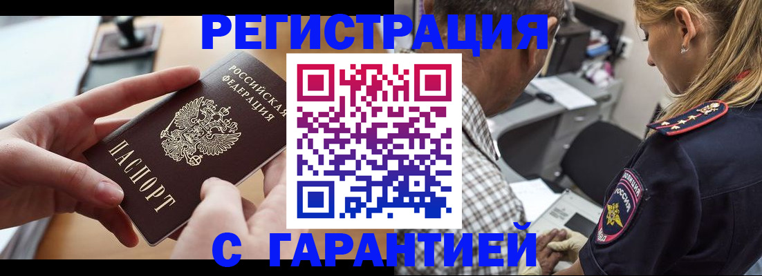 форма 3 в Карпинске