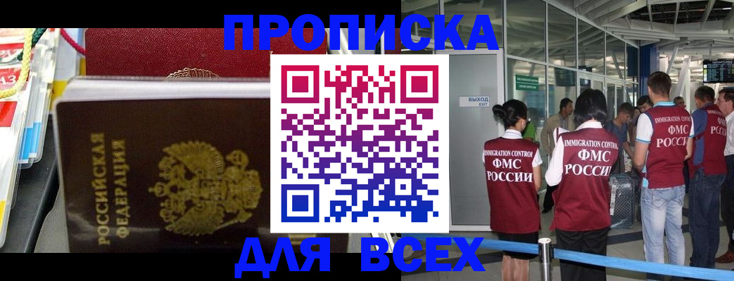форма 3 в Карпинске