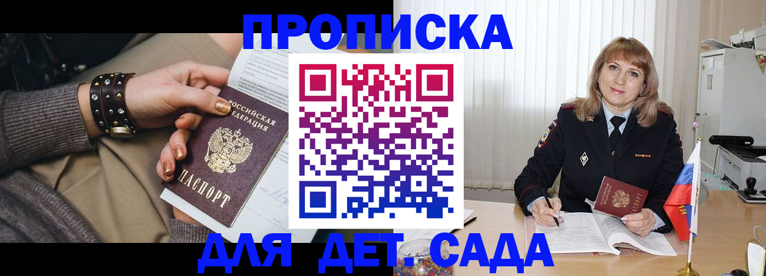 форма 3 в Карпинске